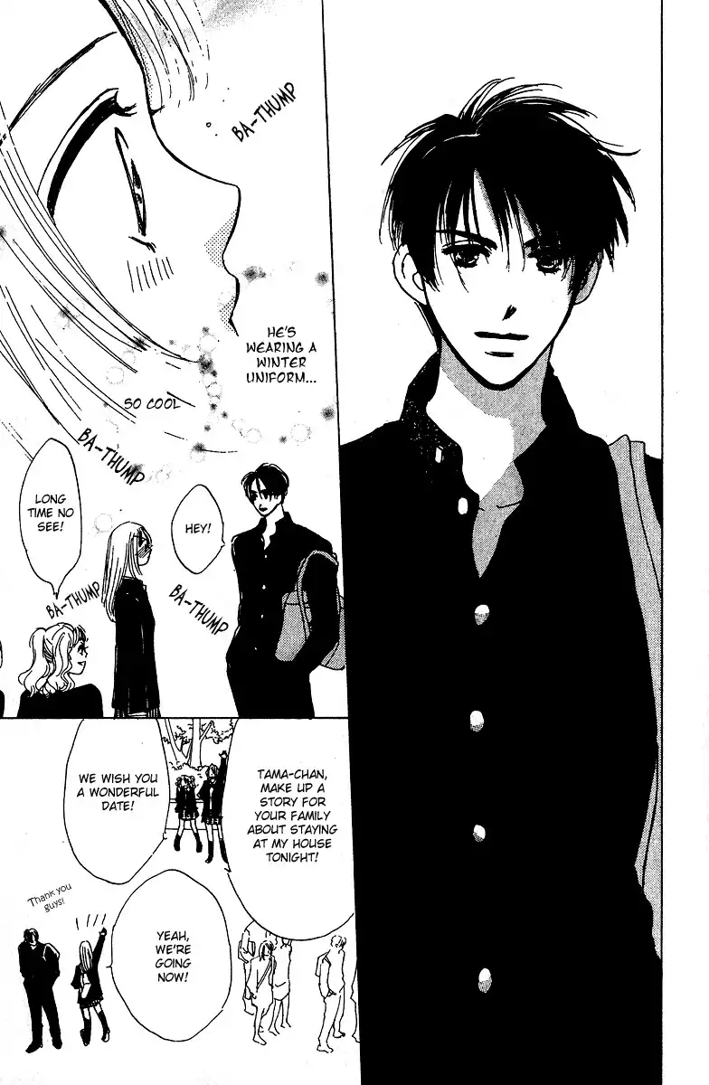 Honey na Koto Chapter 5 28